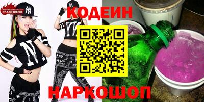 apvp Гусиноозёрск