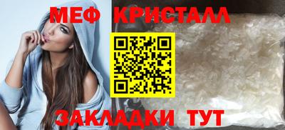 apvp Гусиноозёрск