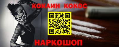 apvp Гусиноозёрск