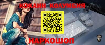 мет Гусев