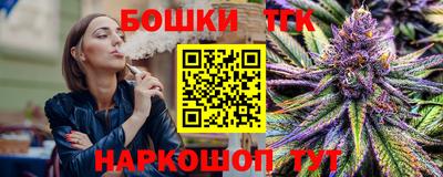 мет Гусев