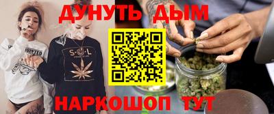 apvp Гусиноозёрск