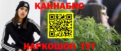 мет Гусев