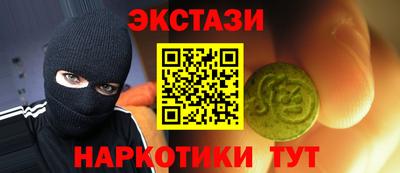 apvp Гусиноозёрск