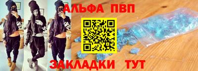 мет Гусев