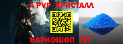 мет Гусев