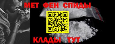 apvp Гусиноозёрск