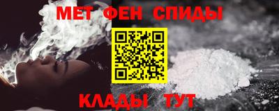 apvp Гусиноозёрск