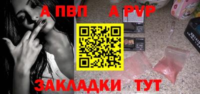 мет Гусев