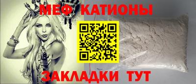 apvp Гусиноозёрск