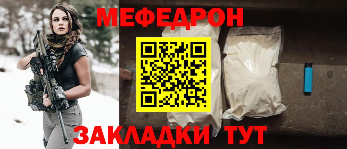 Галлюциногенные грибы Обнинск